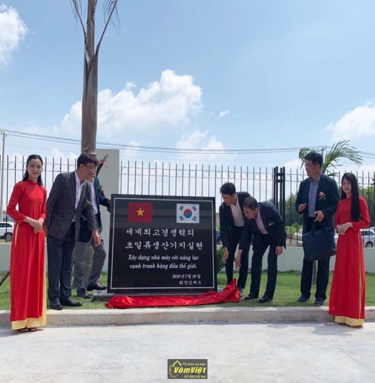 Lễ Khánh Thành Công Ty DONG YANG