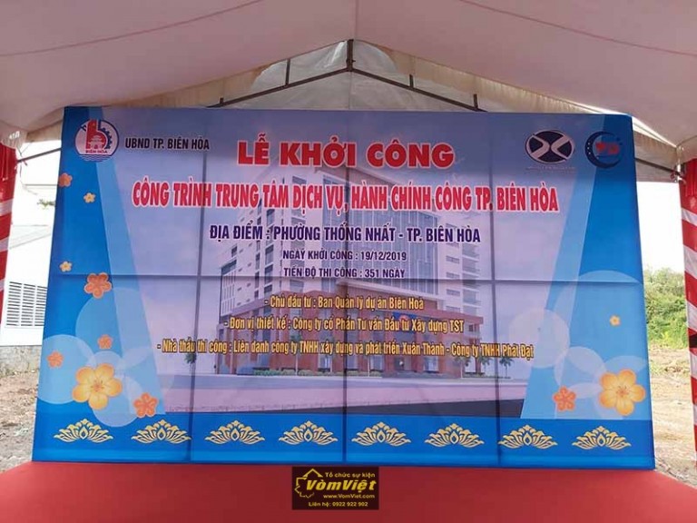 Lễ Khởi Công Công Trình Trung Tâm Dịch Vụ, Hành Chính Công TP Biên Hòa